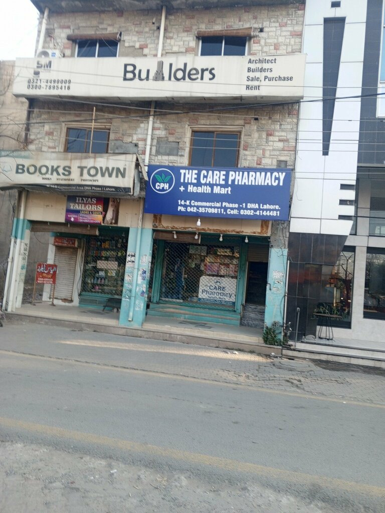 Pharmacy Fdi the Care Pharmacy, Lahore, photo