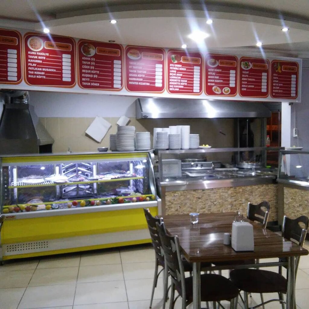 Restaurant Durmaz Kardeşler Lokantası, Doganhisar, photo