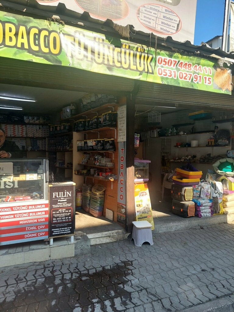 Tobacco and smoking accessories shop Basci Tobacco, Adana, photo