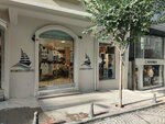 Porto Cervo (Istanbul, Sisli, Hrant Dink Street, 1C), clothing store