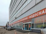 АВС-недвижимость (Tekstilschikov street, 2В), sale and lease of commercial real estate