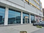 Eleven Retail Store (Istanbul, Gungoren, Sanayi Neighborhood, Sancakli Avenue, 40A), clothing store