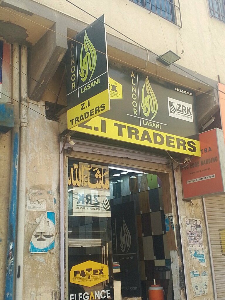 Woodworking enterprise Z. i traders, Karachi, photo
