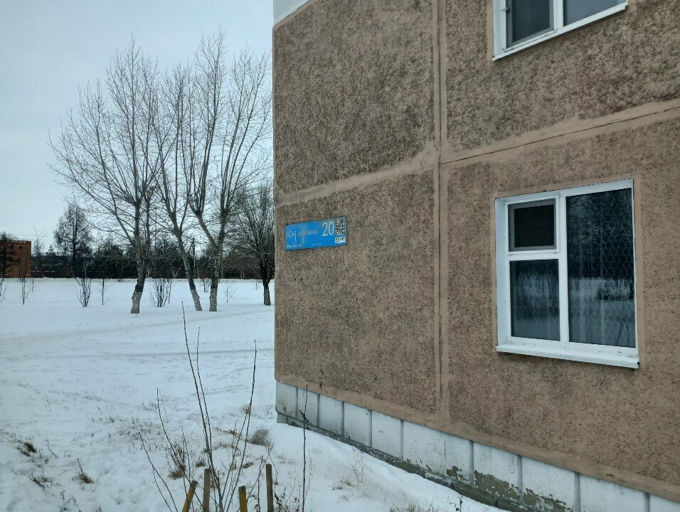 Nail salon Nail Service Room, Kostanai, photo