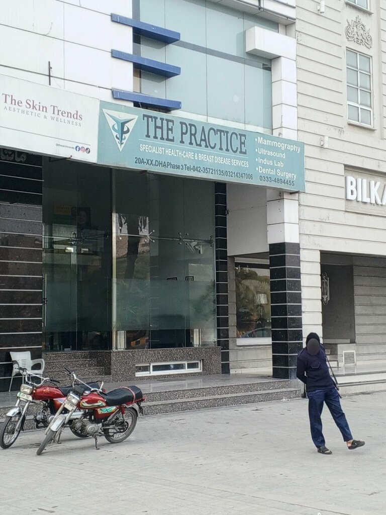 Medical center, clinic The Practice, Lahore, photo