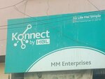 Mm (Province of Sindh, Karachi, Bhutta Village, Subhanallah Road), mobile network operator