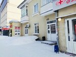 Lyubava (Bogdana Khmelnitskogo Street, 54), beauty salon