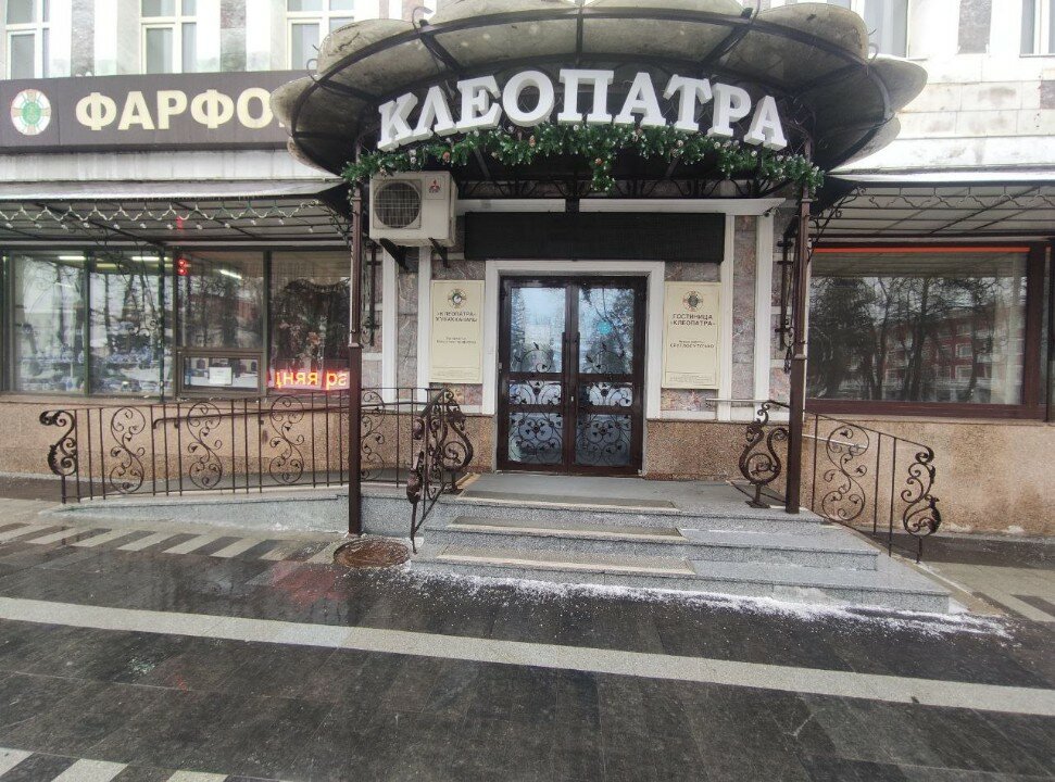 Фото отеля 5