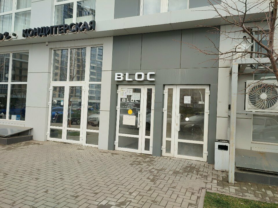 Construction and finishing works Bloc, Krasnodar, photo