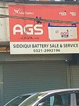 Sidiuqi (Sharah-e-Quaideen Service Road, 5A), batteries and chargers