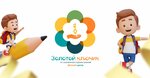 Golden Key (Spasskaya Street, 1к3), children's developmental center