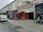 Kalan Web Design (Istanbul, Beylikduzu, Yakuplu Neighborhood, Kristal Street, 50), estudio de diseño web