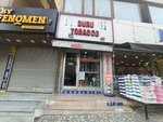 Duru Tobacco (Istanbul, Bahcelievler, Yildirim Beyazit Avenue, 109), tobacco and smoking accessories shop