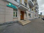 Diana (Pevchesky Lane, 1/2с1), tintorería