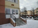 Союз (Yuriya Gagarina Street, 30к1) ، لف الأنابيب والاسطوانات المعدنية
