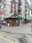 EnerGO (Sovetskaya Street, 16) ، تأجير أجهزة الشحن