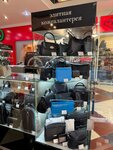 Elitnaya kozhgalantereya (Tsvillinga Street, 25), haberdashery and accessories shop