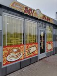 ВО! блин! (Malaya Inzhenernaya ulitsa, с14-15), cafe