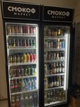 Smokoff.by (Limozha Street, 32Б), vape shop