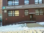 АлексПрофКраска (Dusi Kovalchuk Street, 252/1), paintwork materials