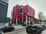 Academy21 (Gornaya ulitsa, 4) ، تدريب ماجستير لمعاهد التجميل
