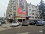 Информ-Сити (Lipetsk, L. Tolstogo Street, 1) ، دورات المحاسبة