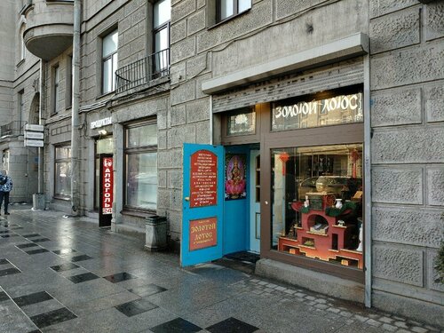 «Кішкентай Дик» фильмі