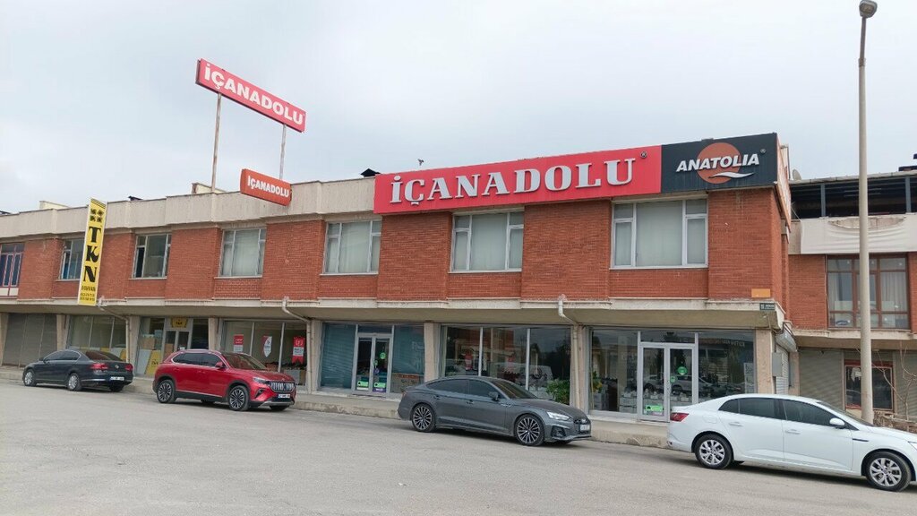 Shoe company Icanadolu Ayakkabi, Konya, photo
