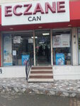 Can Pharmacy (Bursa, Osmangazi, Dikkaldırım Cad., 124B), farmacia
