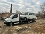 Refrans (Narodnaya ulitsa, 25А), car service, auto repair