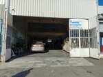 Hakan Auto Straightening (Izmir, Bornova, Evka 3 Neighborhood, 129/8th Street, 33), auto body repair