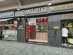 Ka Series Exchange Office (Istanbul, Sisli, Cumhuriyet Avenue, 3A), currency exchange