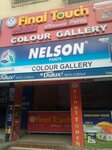 Colour Gallery by Ameer Fahad (Province of Sindh, Karachi, Gulshan-e-Iqbal, Block 13D2, Sahba Akhtar Road), interior goods