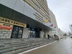 Техинсервис (Belinskogo Street, 56), venta y alquiler de inmuebles comerciales