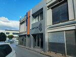 Sortcon (Izmir, Konak, 1201/1st Street, 14R) ، منظمة بحوث