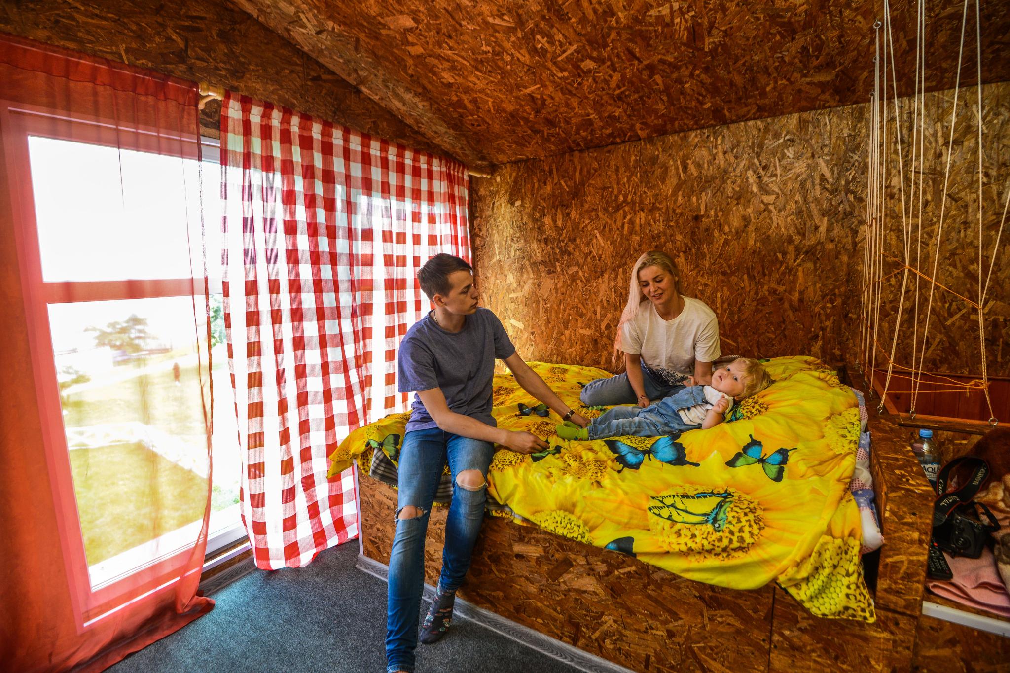 Фото 27 Регион - Ливадия