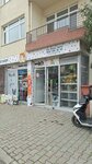 Kucuksu Petshop & Feed (Istanbul, Uskudar, Kucuksu Neighborhood, Hekimbasi Farm Avenue, 32A), pet shop