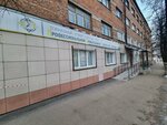Региональный сетевой ресурсный центр профессиональной ориентации и жизненной навигации (ulitsa Marshala Zhukova, 21), centro de orientación profesional