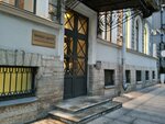 Radix Consulting (Bolshaya Konyushennaya Street, 4-6-8), it company