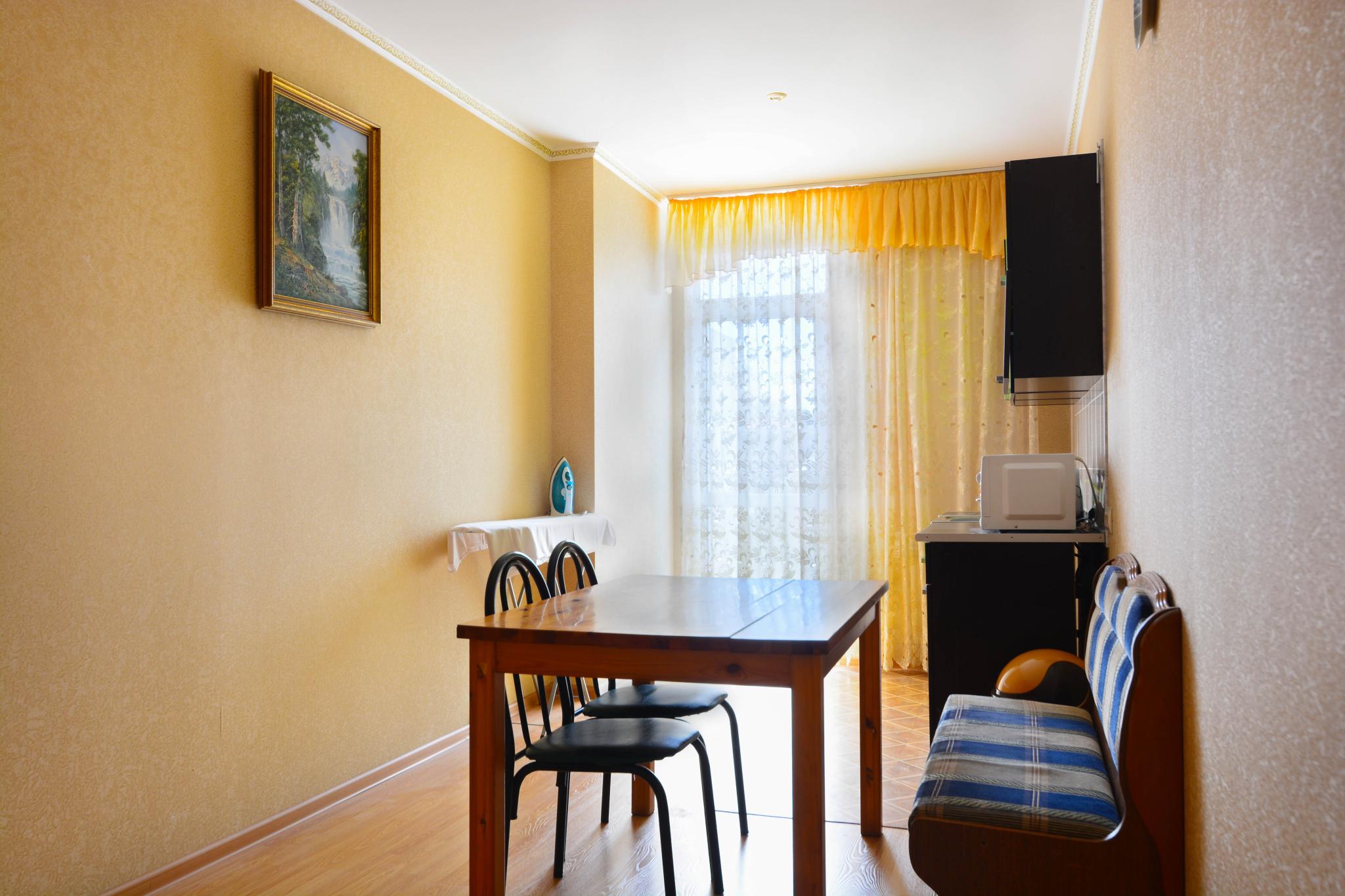 Фото Звёздочка