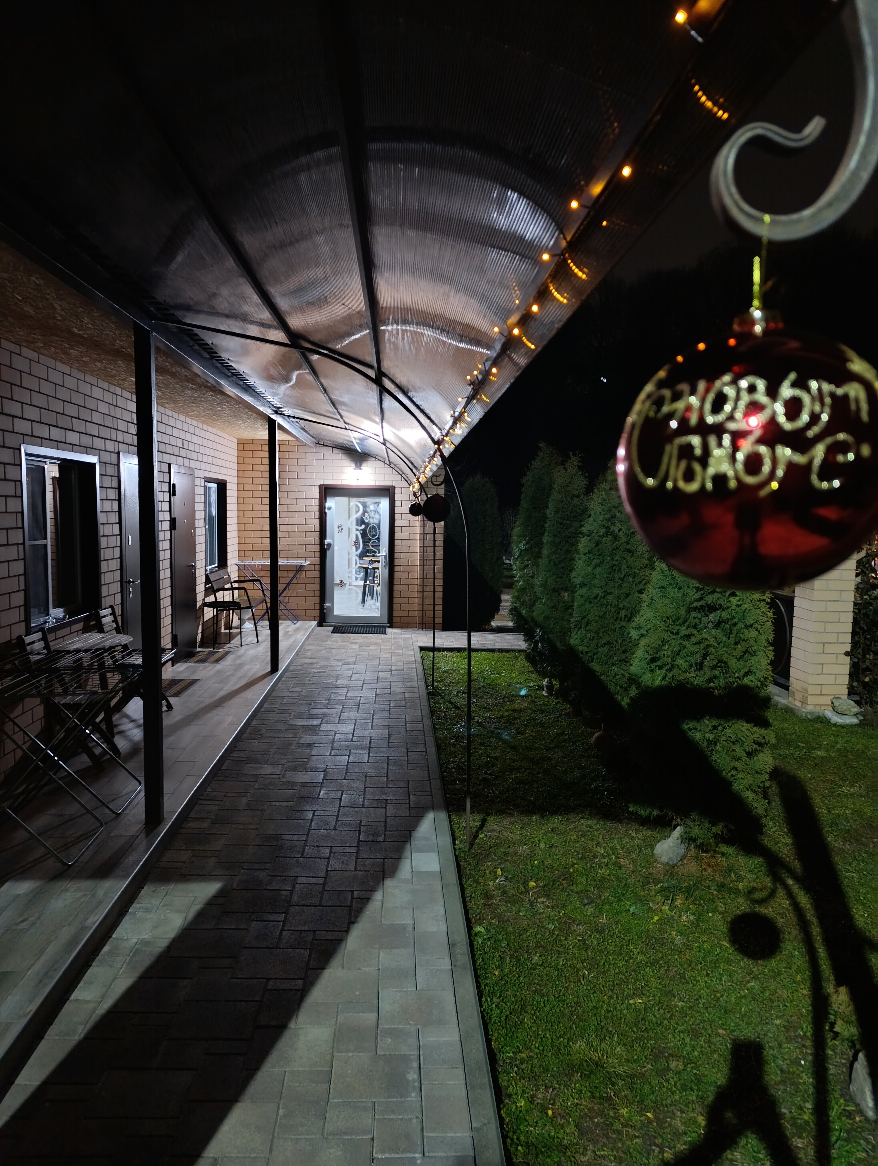 Фото 1000 и 1 Ночь