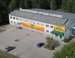 Мармеладыч (Transportnaya ulitsa, 26с2), confitería