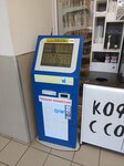 Payment terminal (Krasnyh Partizan Street, 543) ، محطة دفع