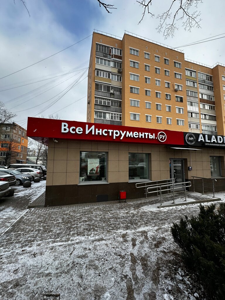 Power bank rental Energo, Tula, photo