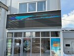 АвтоЧип (Bolshaya Street, 256Ак4), tuning studio