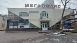 Palto (50 Let VLKSM street, 6А), outerwear shop
