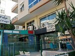 Katya Pet Care Center (Izmir, Karsiyaka, Rustu Sardag Avenue, 25A) ، شركة الإدارة