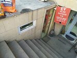 Ev alqı satqı (Сity ​​of republican subordination Baku, Yasamal, Abbas Mirzе Sеrifzadе Street, 209), real estate agency