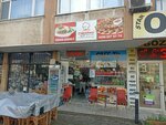 Cafe 74 (İstanbul, Pendik, Dr. Orhan Maltepe Cad., 8A) ، مقهى