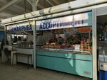Свежая рыба (Militseyskaya Street, 31), fish and seafood